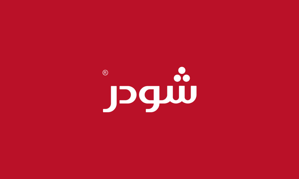 شیرآلات شودر، باکیفیتترین برند شیرآلات در ایران