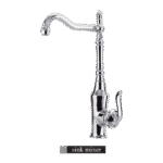 شیر آشپزخانه الوند مدل بامبو کروم