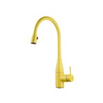 شیر آشپزخانه شاوری KWC مدل ایو زرد