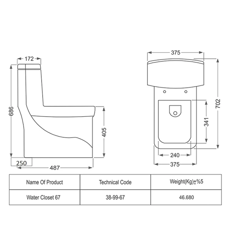 Morvarid toilet, Kron model2 توالت فرنگی مروارید مدل کرون