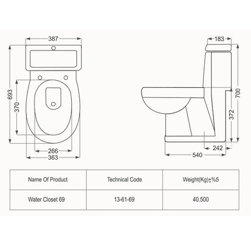 Morvarid toilet Romina model3 توالت فرنگی مروارید مدل رومینا