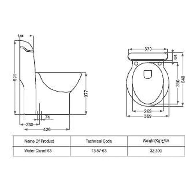 Morvarid toilet, Vista model2 توالت فرنگی مروارید مدل ویستا